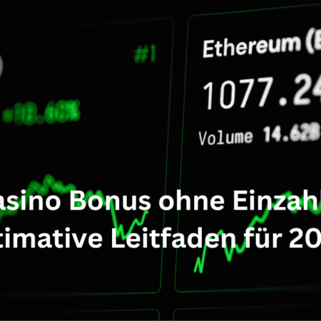 Crypto Casino Bonus ohne Einzahlung – Der ultimative Leitfaden für 2023